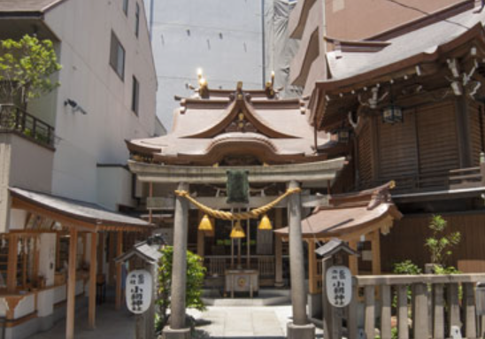 小網神社